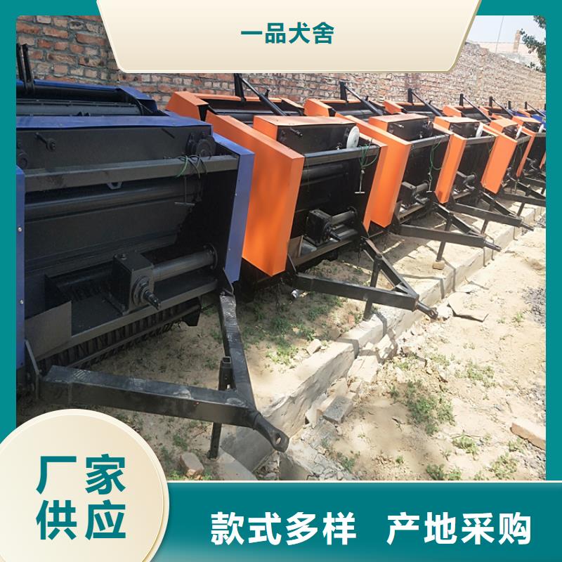打捆机高加索犬多种规格可选