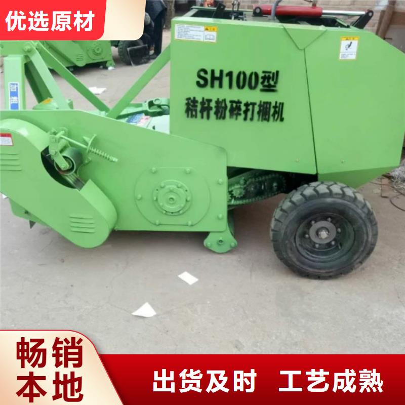 打捆机杜高犬厂家直销放心