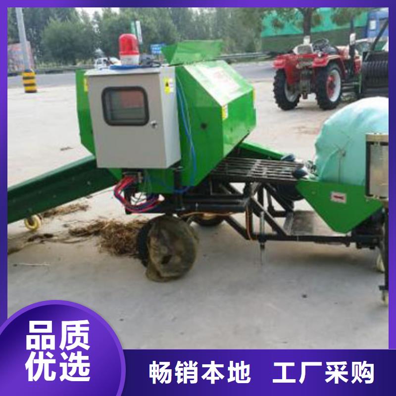 打捆包膜机_德牧犬批发供应