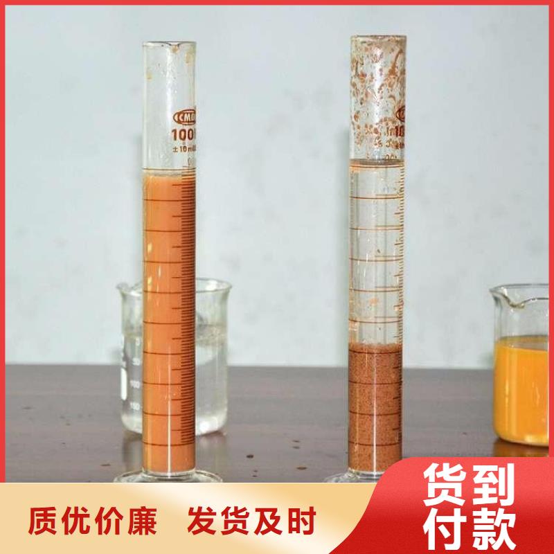 生产反硝化菌的厂家