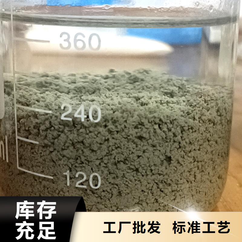 复合生物菌种厂家直供 复合生物菌种价格