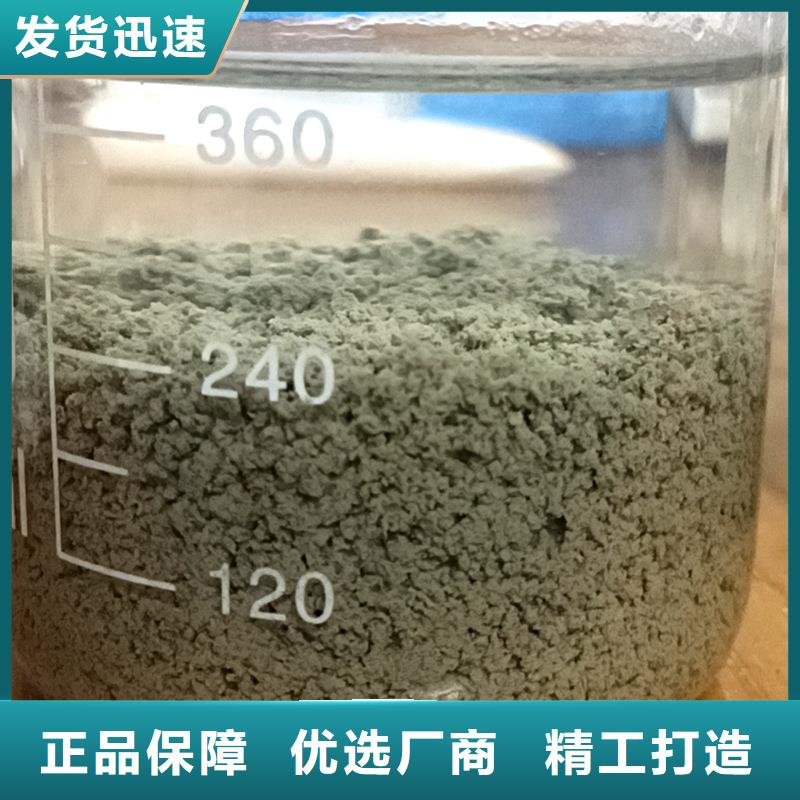 石油用聚丙烯酰胺厂家低价出货
