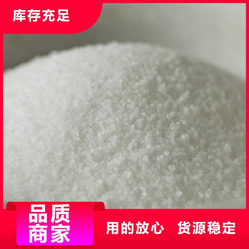 本地的生产聚合硫酸铁的厂家生产厂家