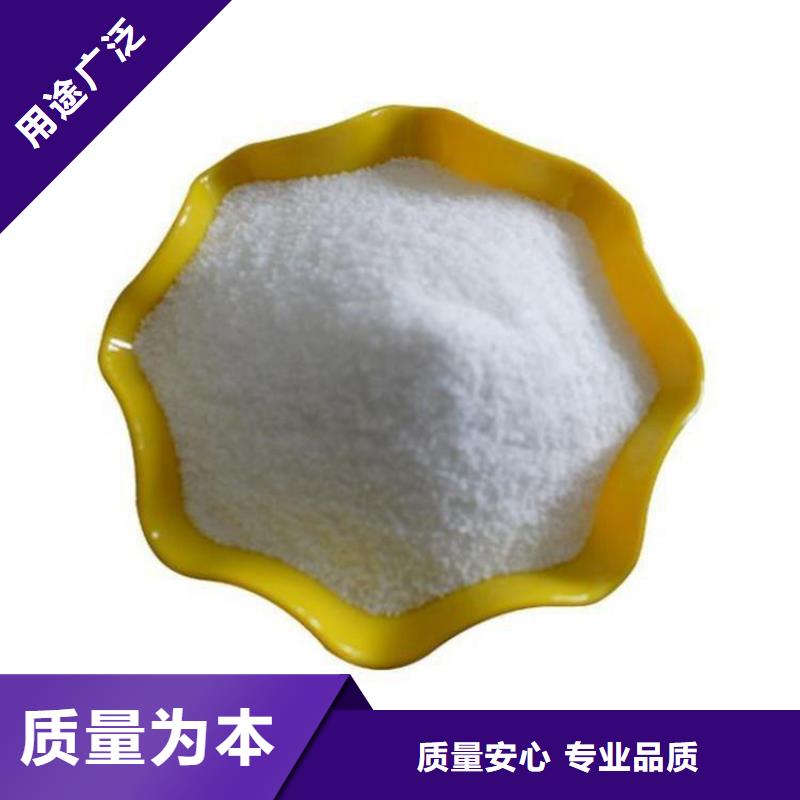 一吨污水用多少聚合氯化铝质量优质