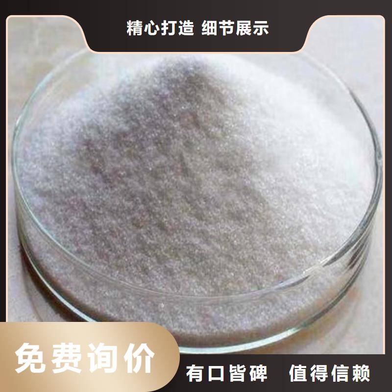 聚合氯化铝饮水级零售