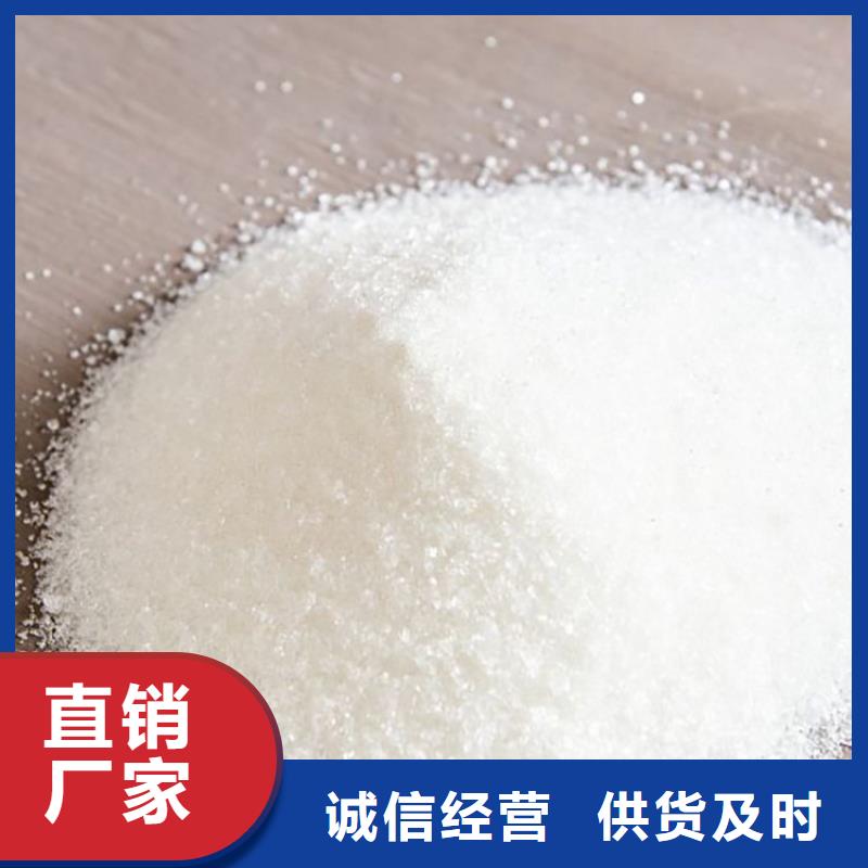 饮用水聚合氯化铝厂家-全国接单
