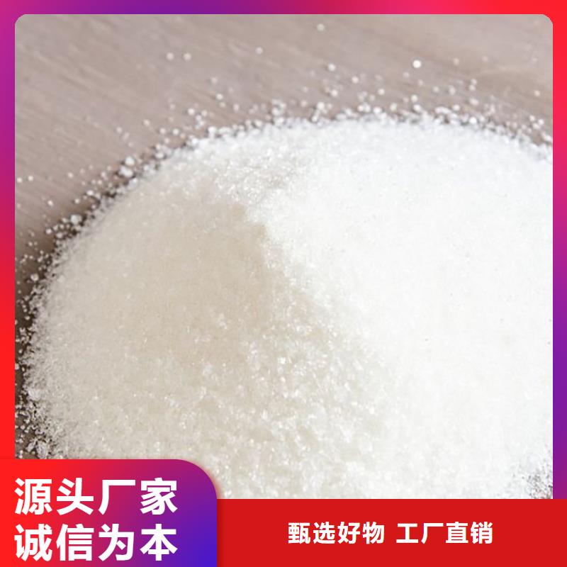 高品质聚合氯化铝样式众多