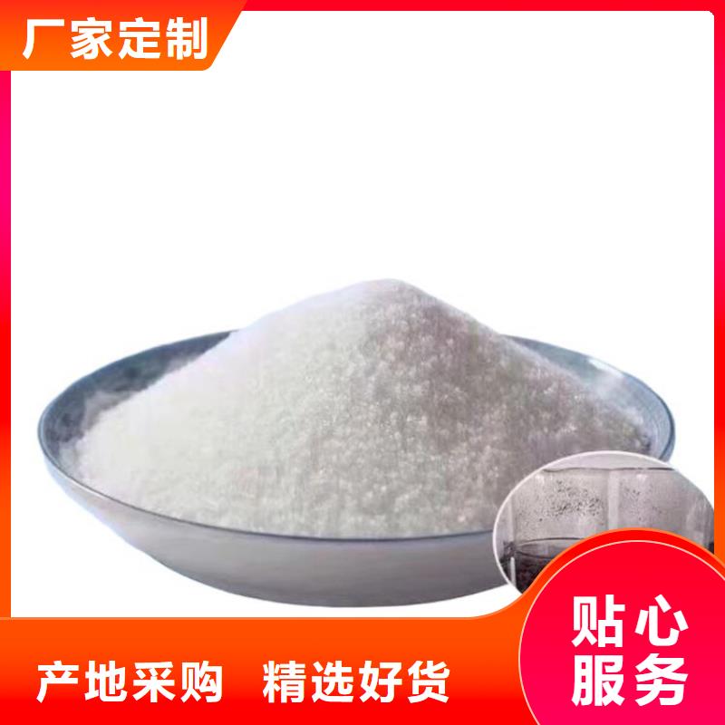 白色饮水级聚合氯化铝量大从优