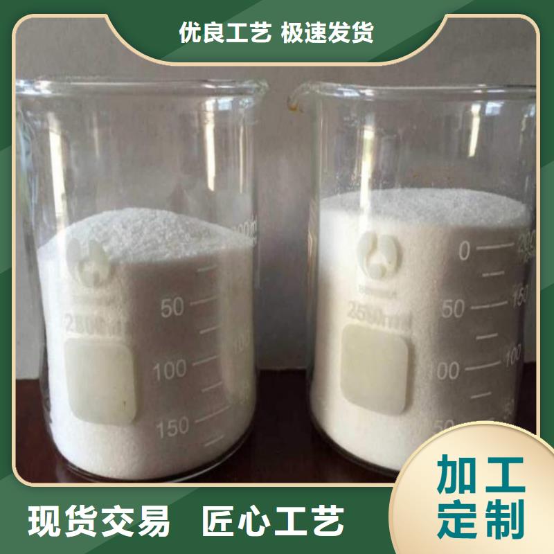 厂家直销聚合氯化铝施工队伍