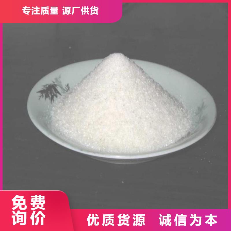 生产反硝化菌的厂家