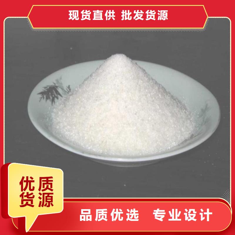聚丙烯酰胺1200万厂家市场价