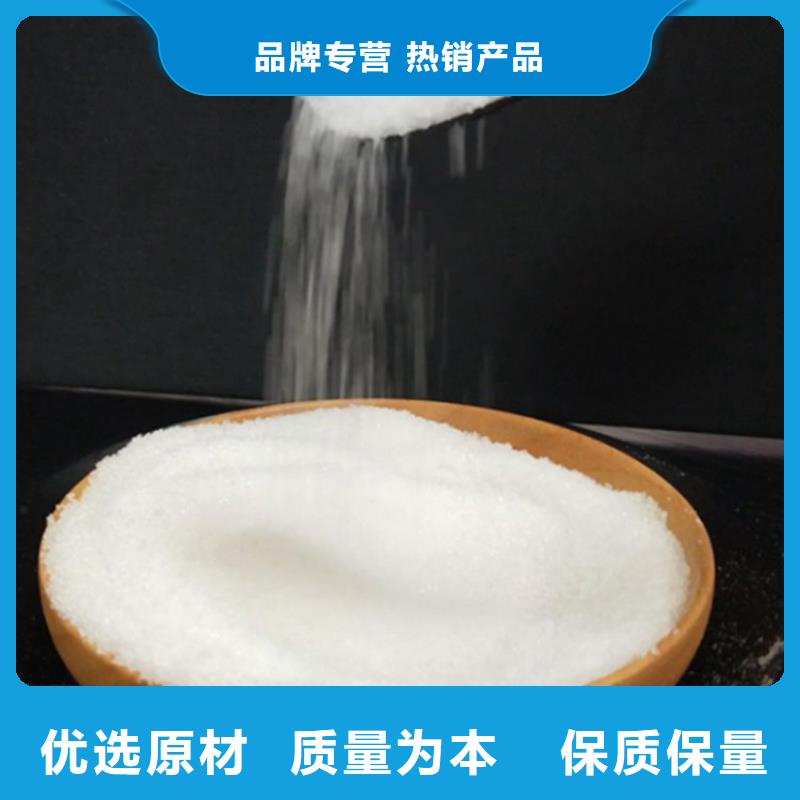 聚合硫酸铁厂家价格行情走势
