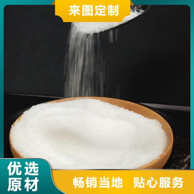 本地的生产聚合硫酸铁的厂家生产厂家