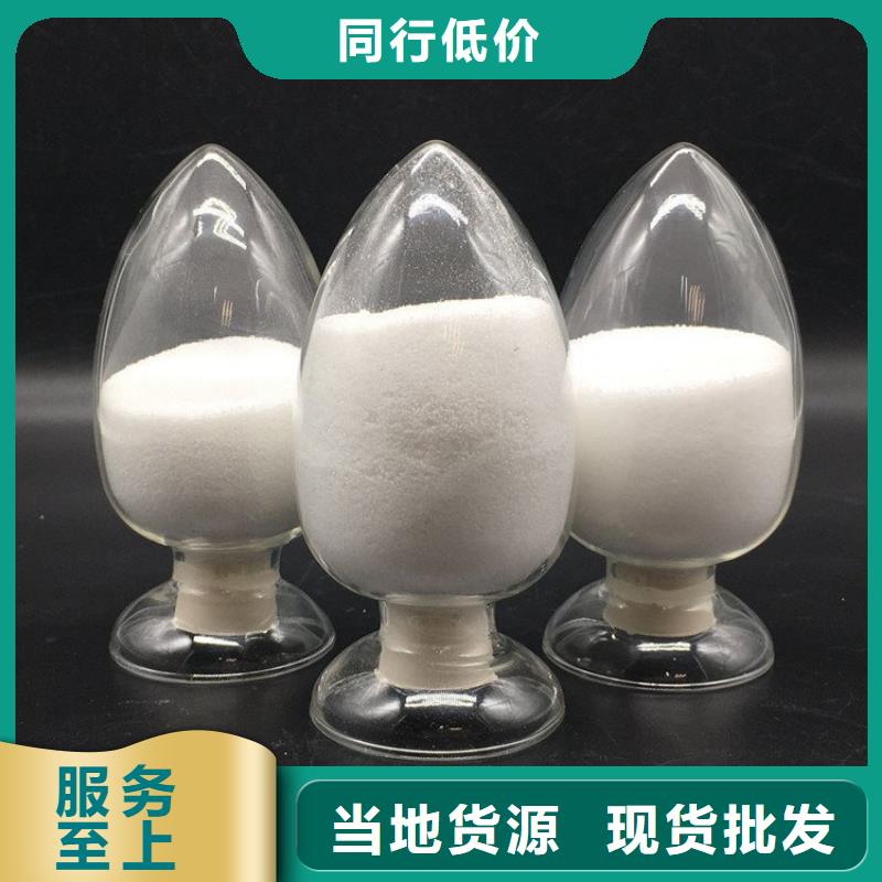 饮用水聚合氯化铝厂家-全国接单