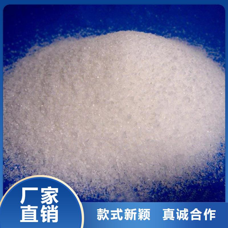 定做聚合氯化铝的公司