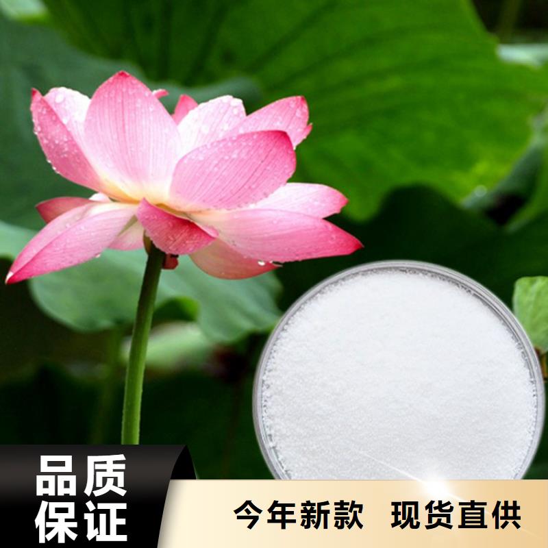 饮用水级别聚合氯化铝实体厂家质量有保障