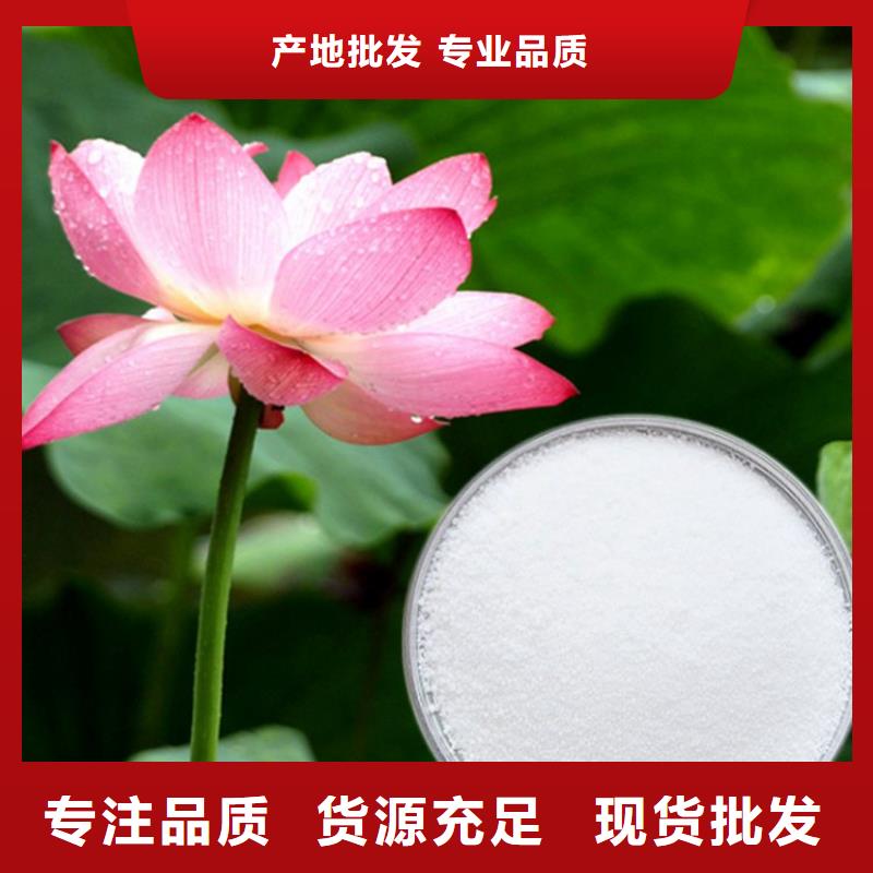 聚合硫酸铁(液体)-多年经验造就好品质