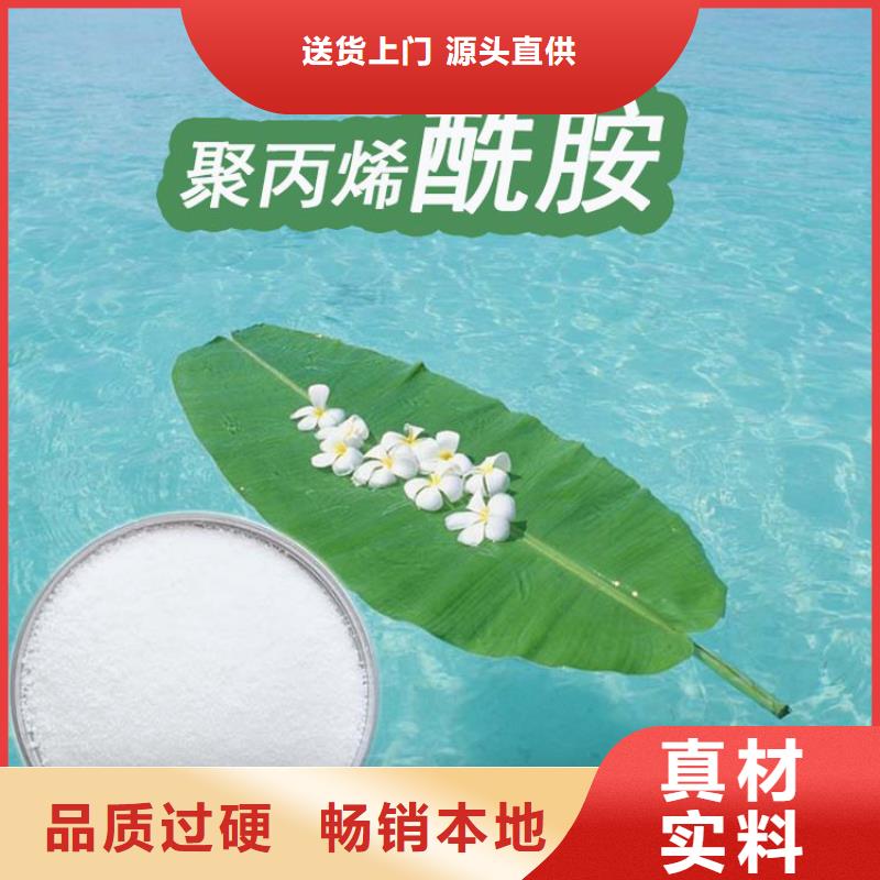 PAM半软性填料多种款式可随心选择