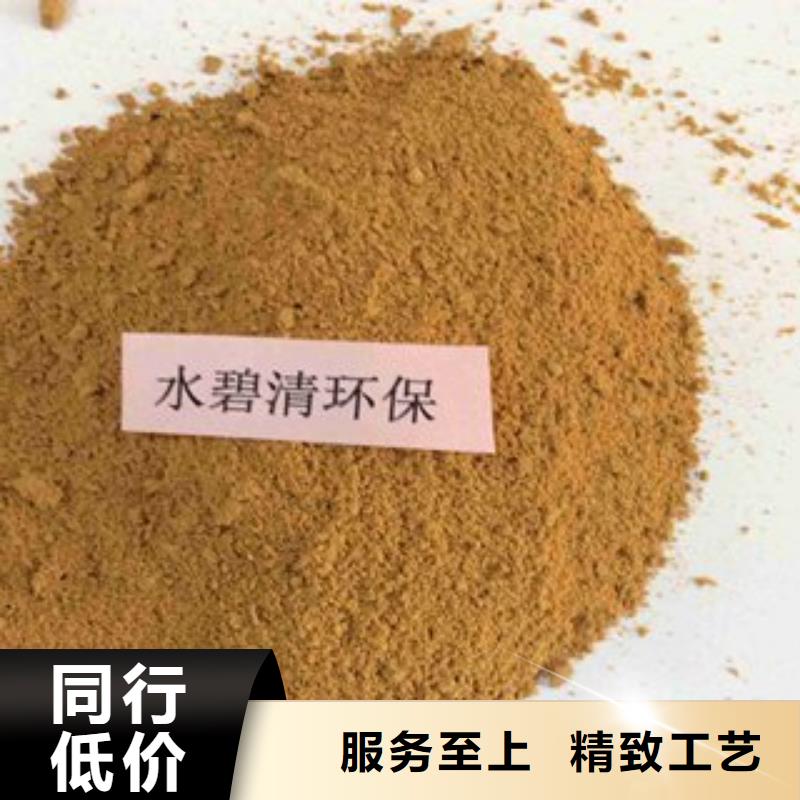 pac_椰壳活性炭优质货源