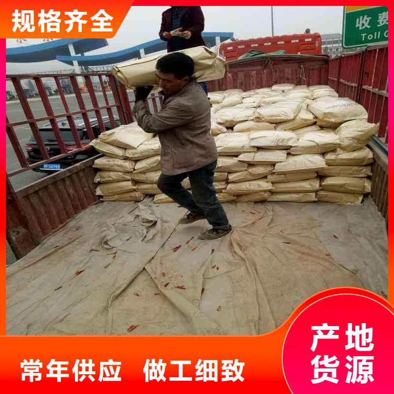 【pac-聚合氯化铝厂家价格多种优势放心选择】