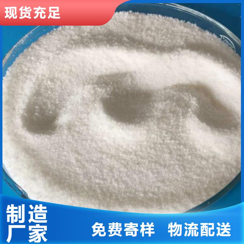 pac椰壳活性炭专业的生产厂家