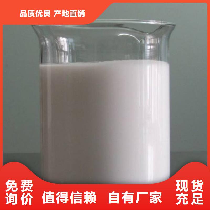 【 pac-聚丙烯酰胺PAM精选货源】自有生产工厂