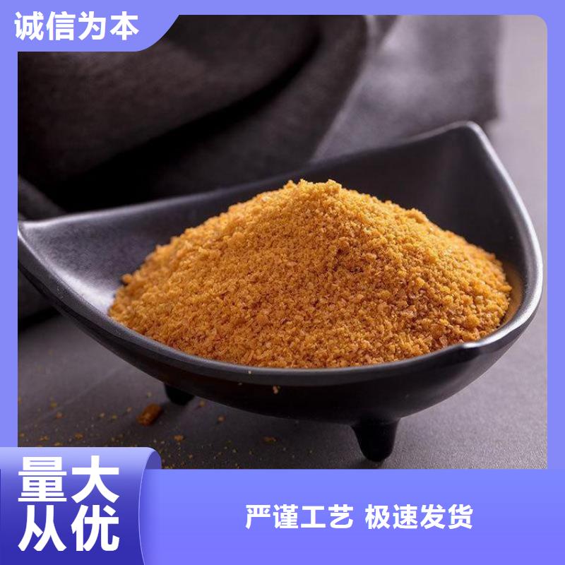 【pac,纤维束库存丰富】