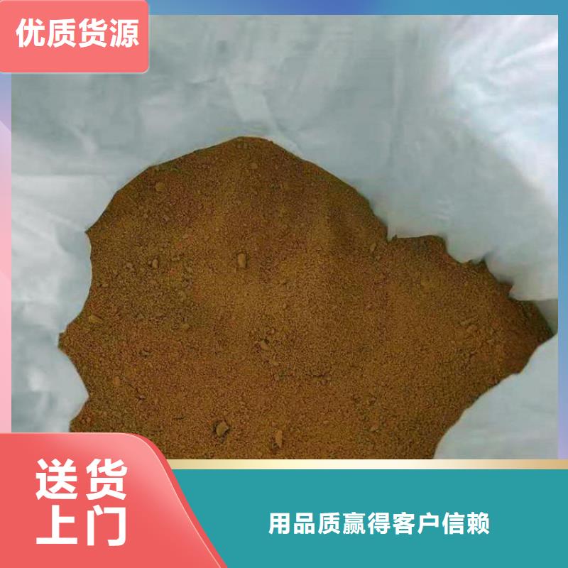 pac斜管蜂窝填料工期短发货快