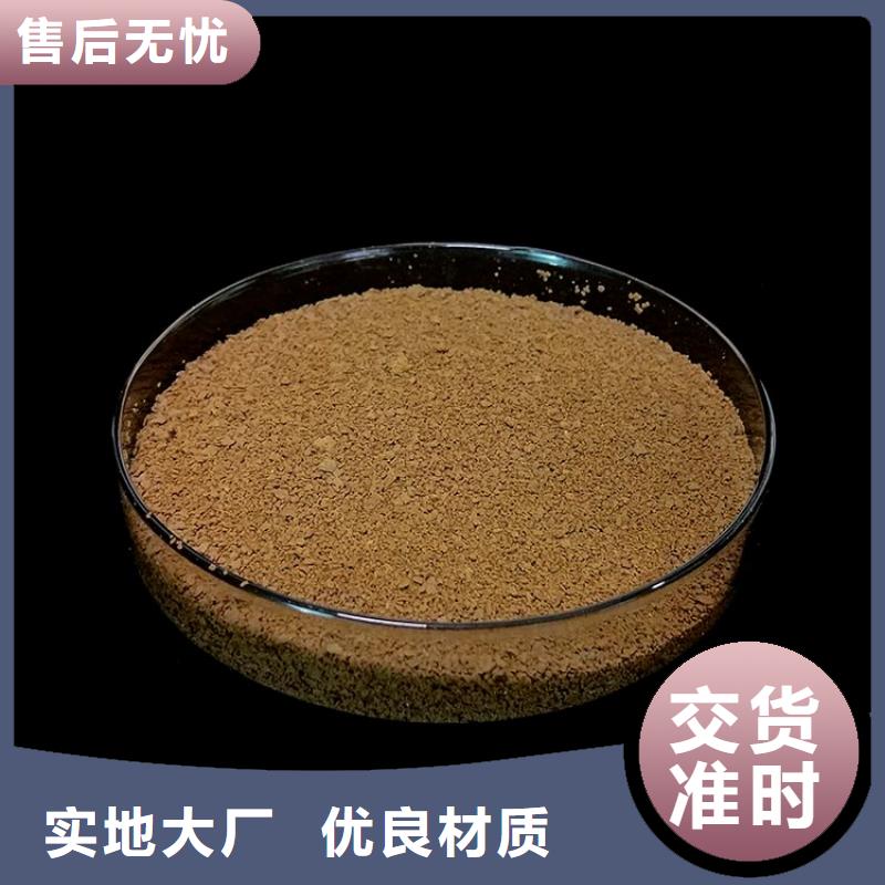 【 pac-有机硅消泡剂价格专注细节专注品质】-水碧清环保科技(红河市分公司)