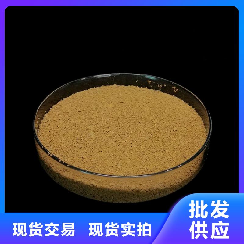 【 pac-聚丙烯酰胺PAM精选货源】自有生产工厂