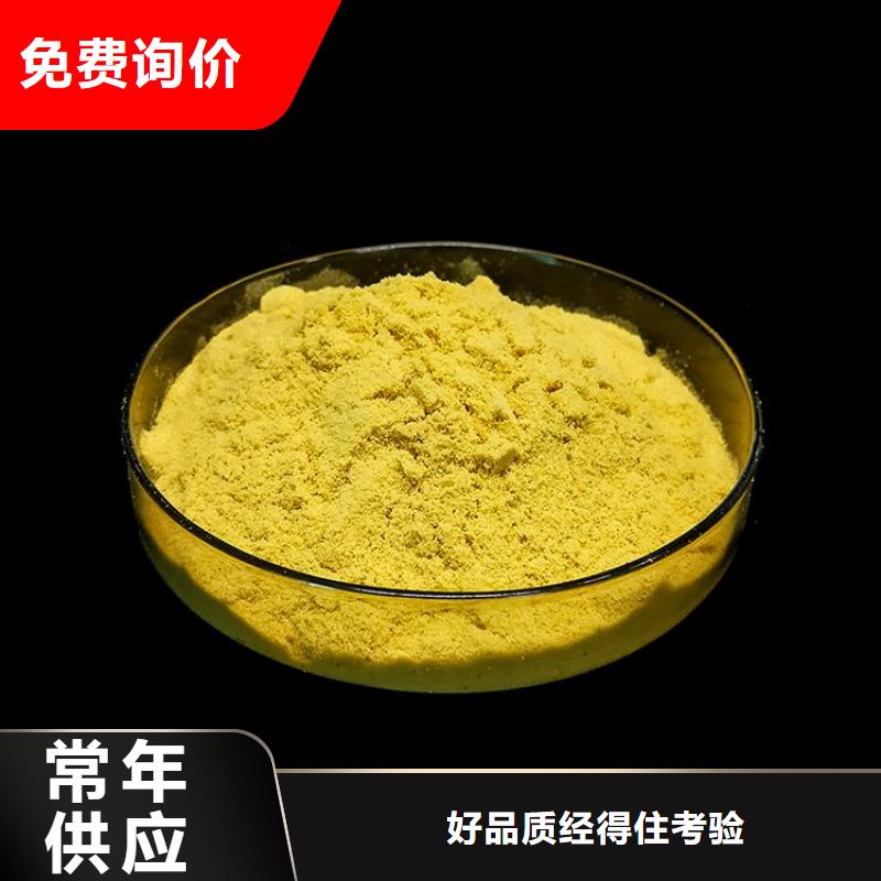 pac多面空心球重信誉厂家