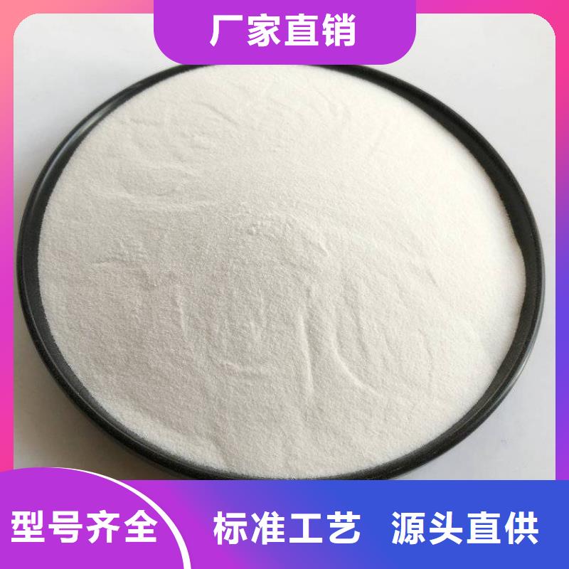 pac-悬浮球形填料详细参数