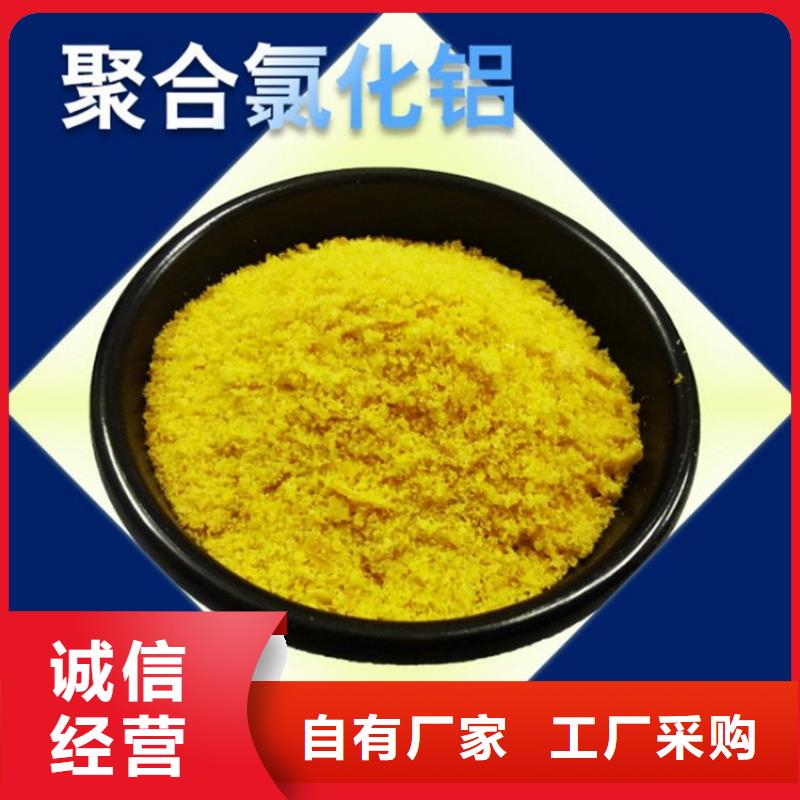 pac多面空心球重信誉厂家