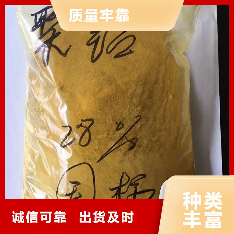 pac斜管蜂窝填料厂家