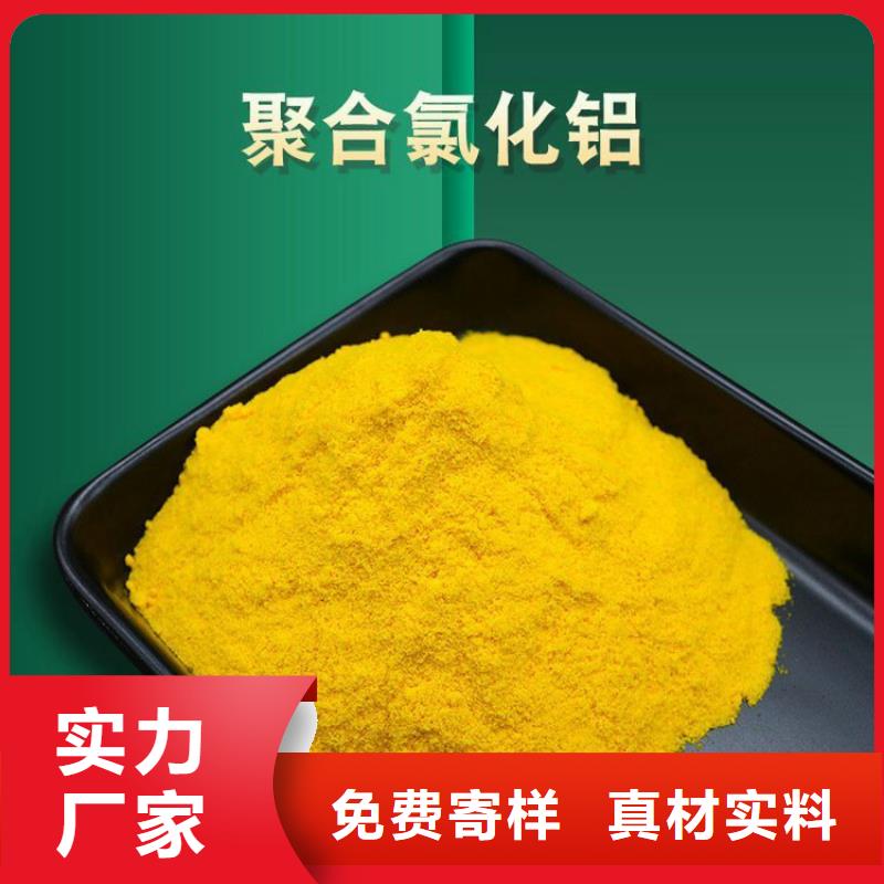 pac组合式填料来电咨询