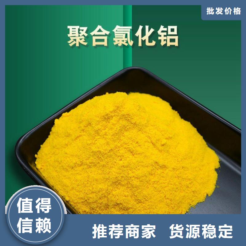 pac-悬浮球形填料详细参数