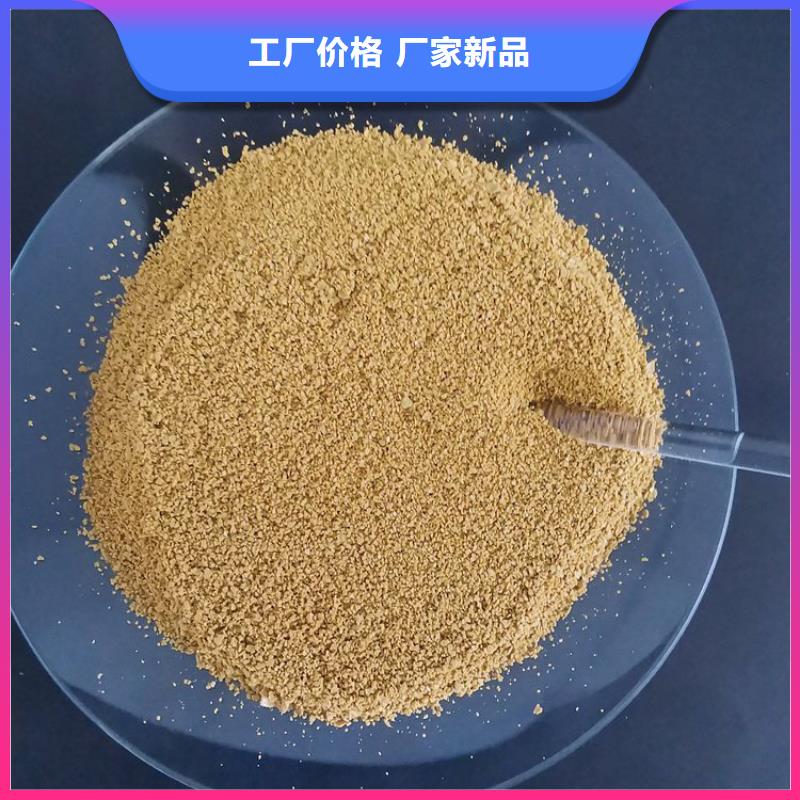 【pac】,有机硅消泡剂价格拒绝伪劣产品