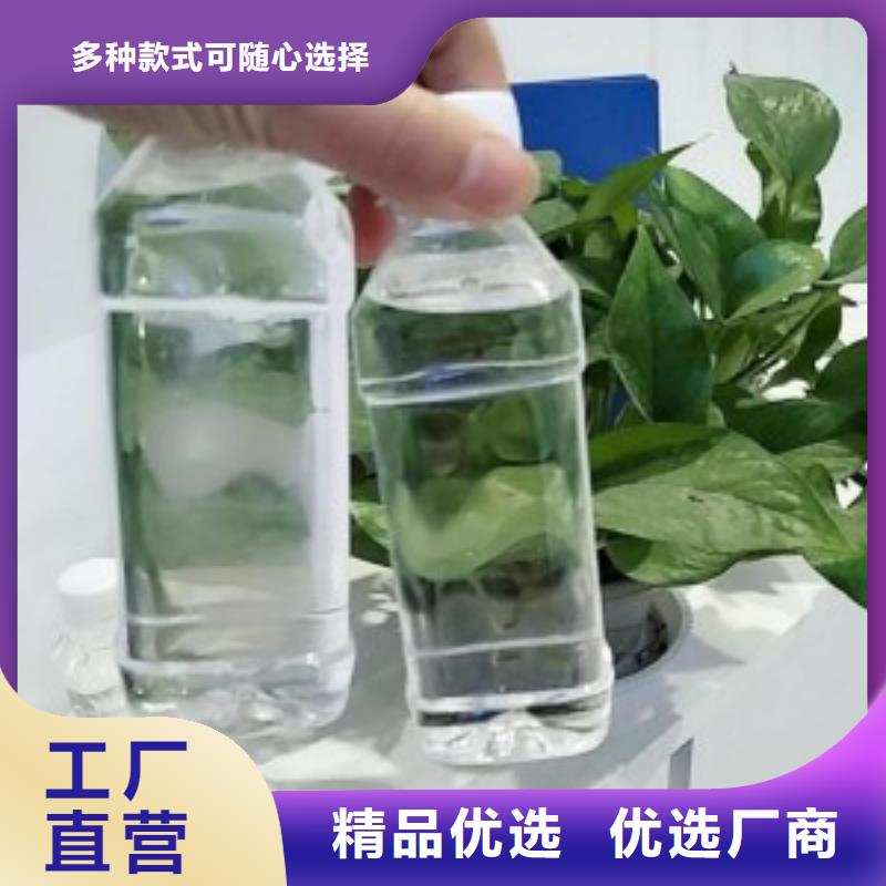 复合碳源阳离子聚丙烯酰胺精工打造