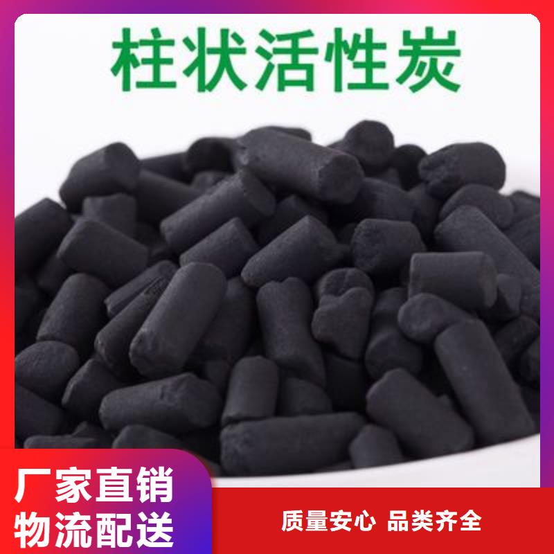 【活性炭】泡沫滤珠滤料产地工厂