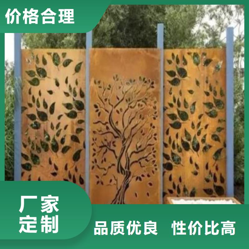 合金钢板耐候钢板品质优选