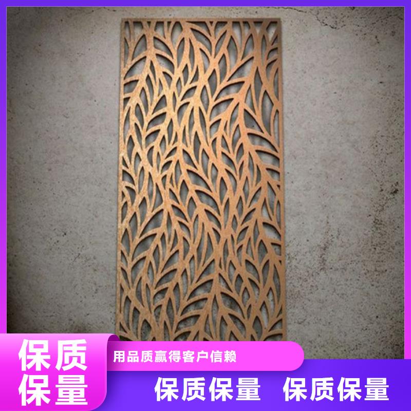 【合金钢板】-弹簧钢板心又钱本地品牌