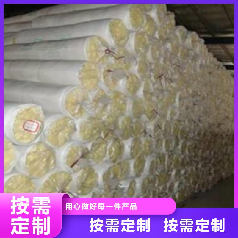 玻璃棉-玻璃棉板用心服务