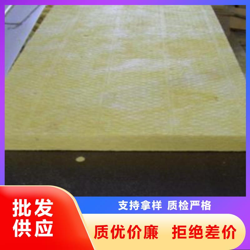 玻璃棉_【玻璃棉板】实力厂家直销|-超彦保温材料(伊犁市分公司)