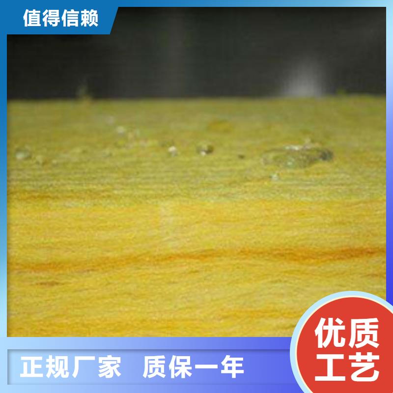 玻璃棉玻璃棉卷毡厂家不断创新