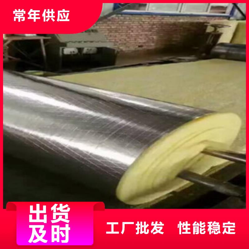 玻璃棉玻璃棉板种类丰富