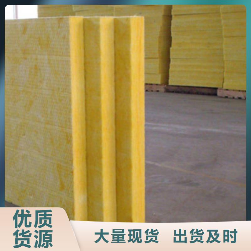 玻璃棉硅酸铝毡专业生产N年
