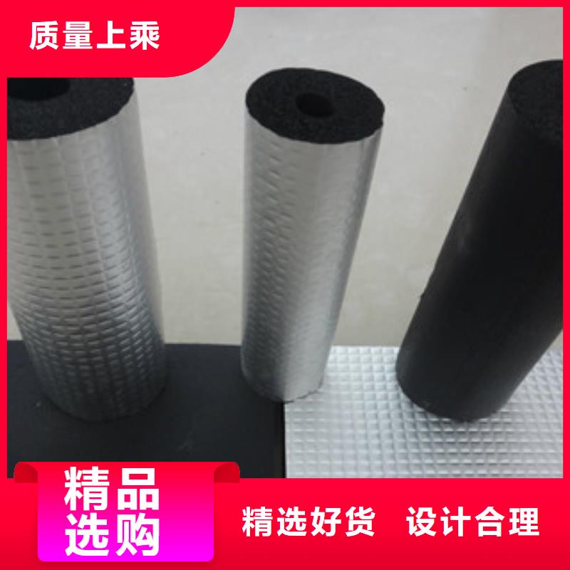 橡塑硅酸铝毡严格把关质量放心
