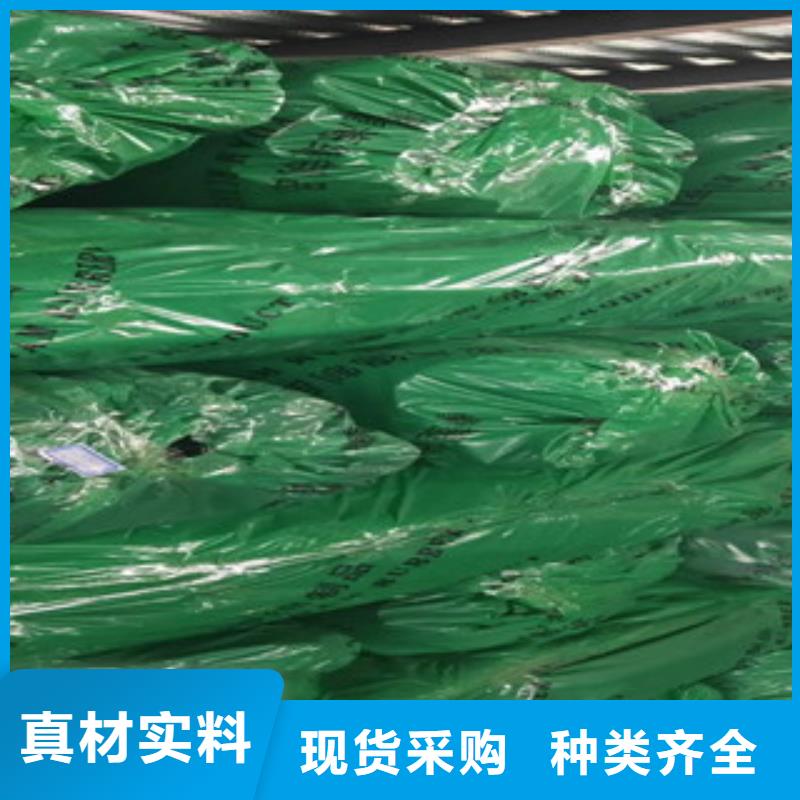 超彦【 橡塑橡塑保温管源头采购】-云商赢企