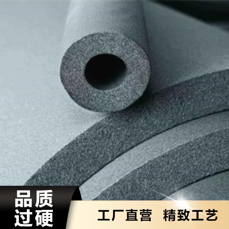 橡塑玻璃棉卷毡产地源头好货