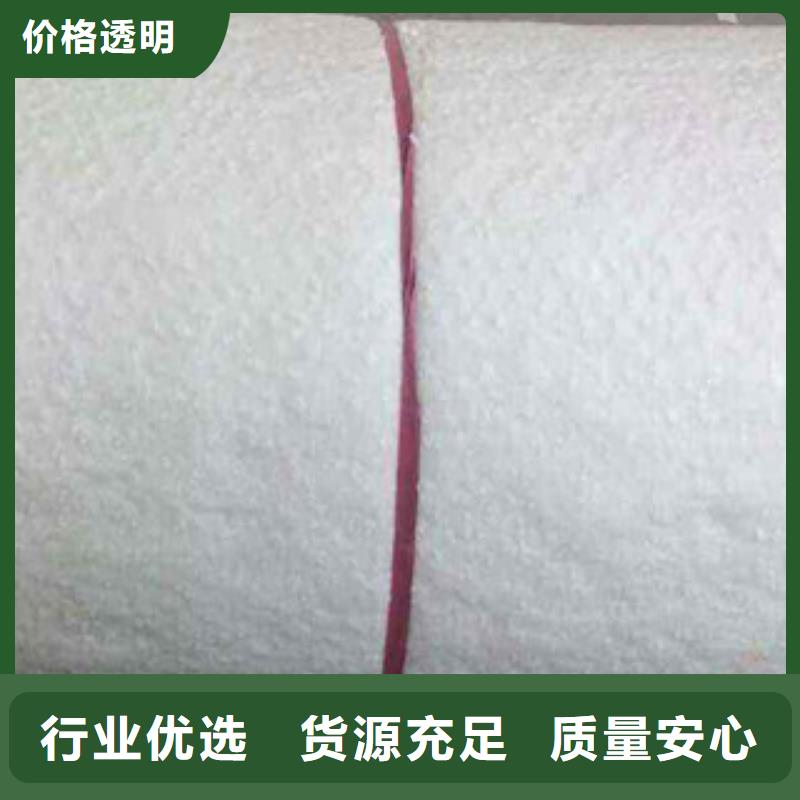 硅酸铝-橡塑板厂家售后服务完善